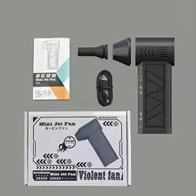 Mini Jet Fan Brushless Turbine Vacuum + Blour Portable Cleaning Device - Compact Brushless Mini Jet Fan Vacuum + Blour For Quick And Efficient Cleaning Tasks